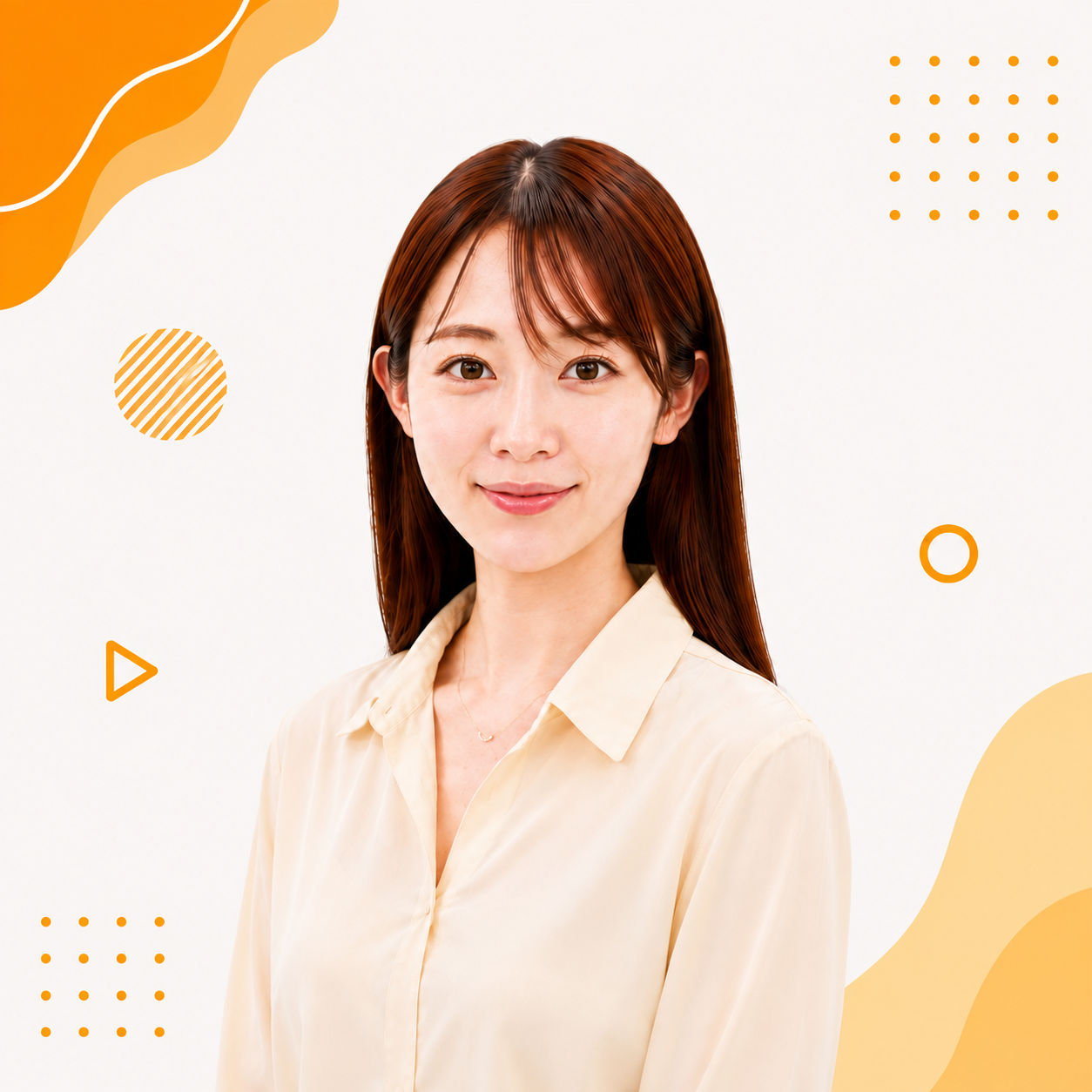山下