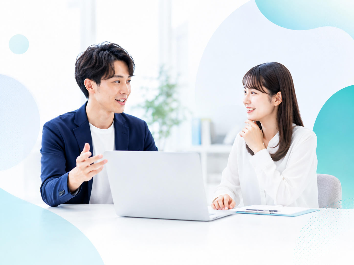 20代男女のキャリア相談イメージ