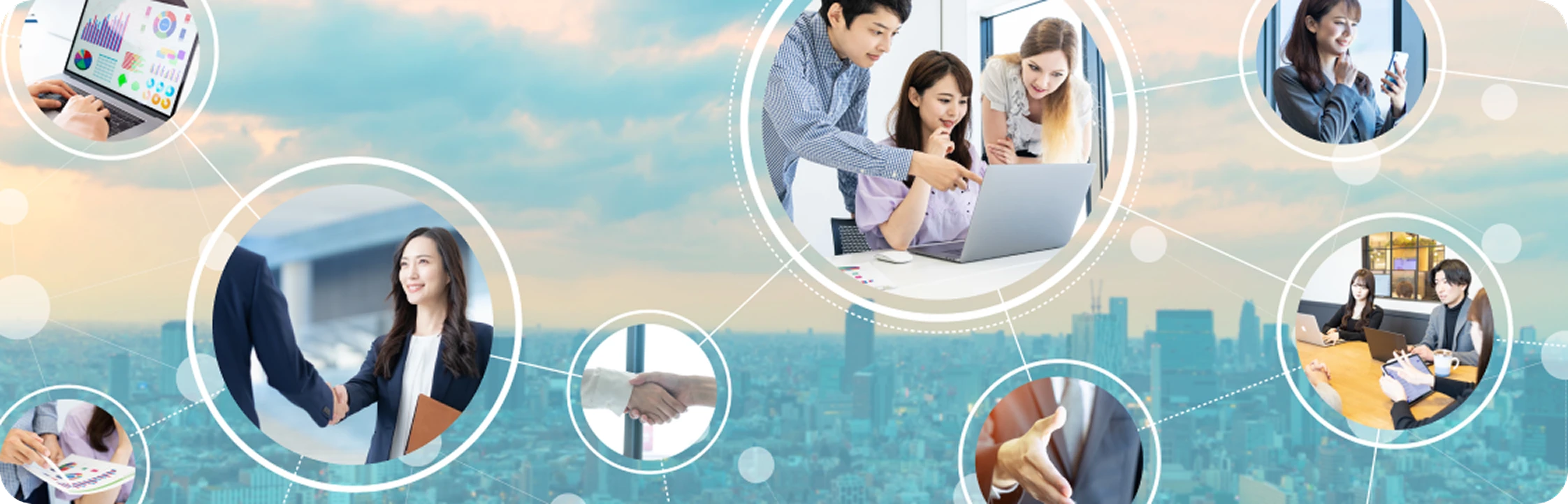 私たちが社会に提供する価値画像