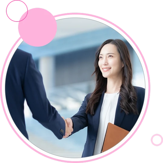 女性の交渉